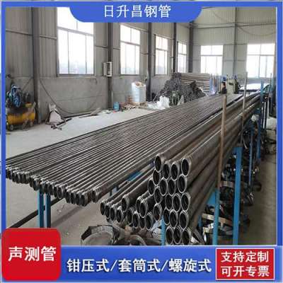 瑶海声测管桩基检测的频率要达到多少百分比