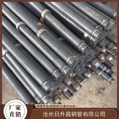 瑶海最薄的声测管壁厚可以到什么程度