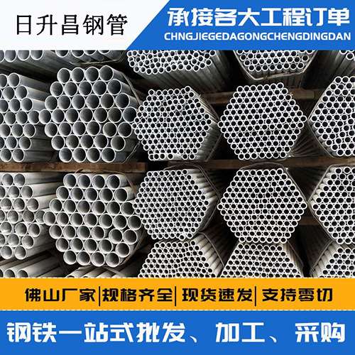 瑶海螺旋式声测管安装施工注意事项