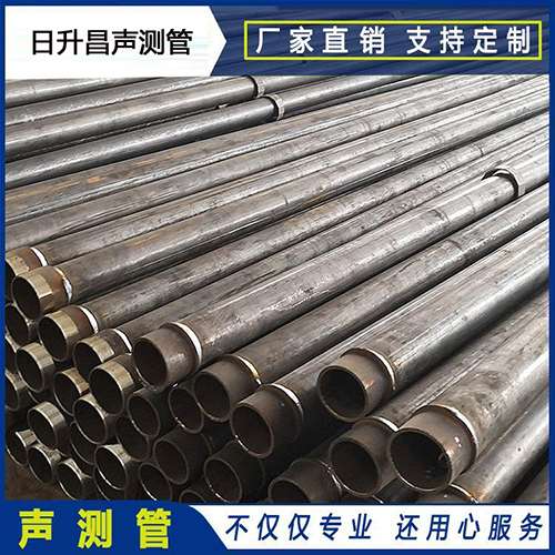 瑶海声测管外观质量有哪些要求？