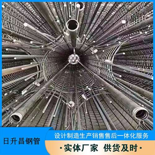 瑶海声测管理论重量计算（举例说明）